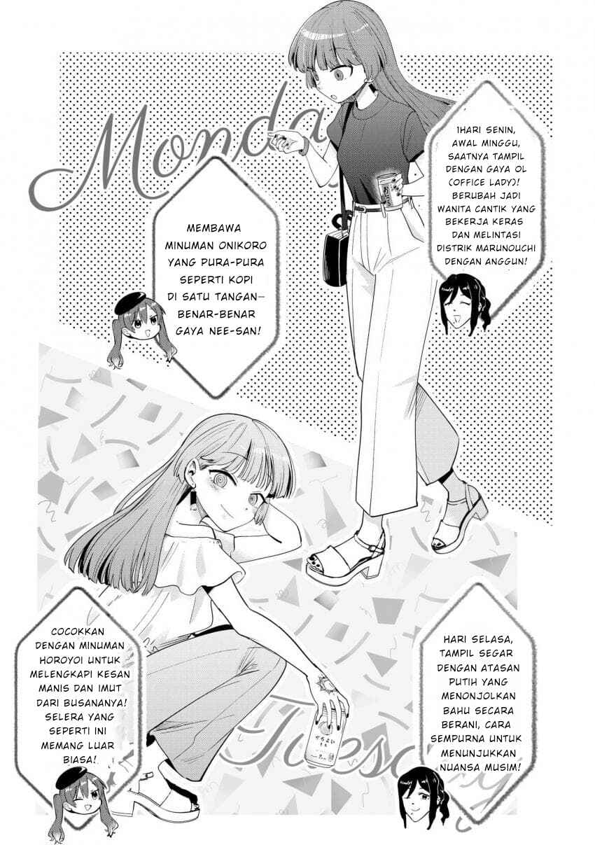 Bocchi the Rock! Gaiden: Hiroi Kikuri no Fukazake Nikki Chapter 40 - Page 15