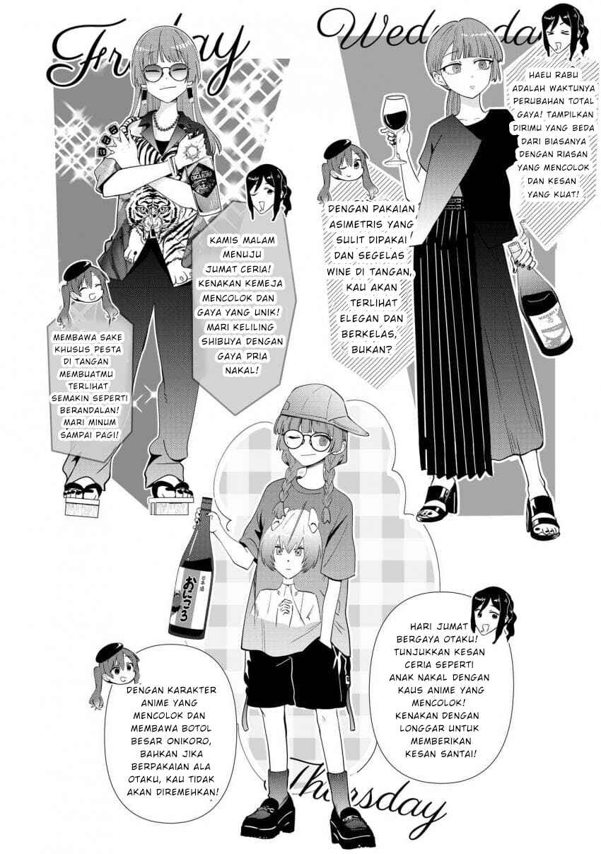 Bocchi the Rock! Gaiden: Hiroi Kikuri no Fukazake Nikki Chapter 40 - Page 16