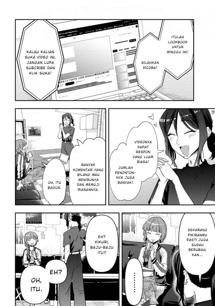 Bocchi the Rock! Gaiden: Hiroi Kikuri no Fukazake Nikki Chapter 40 - Page 18