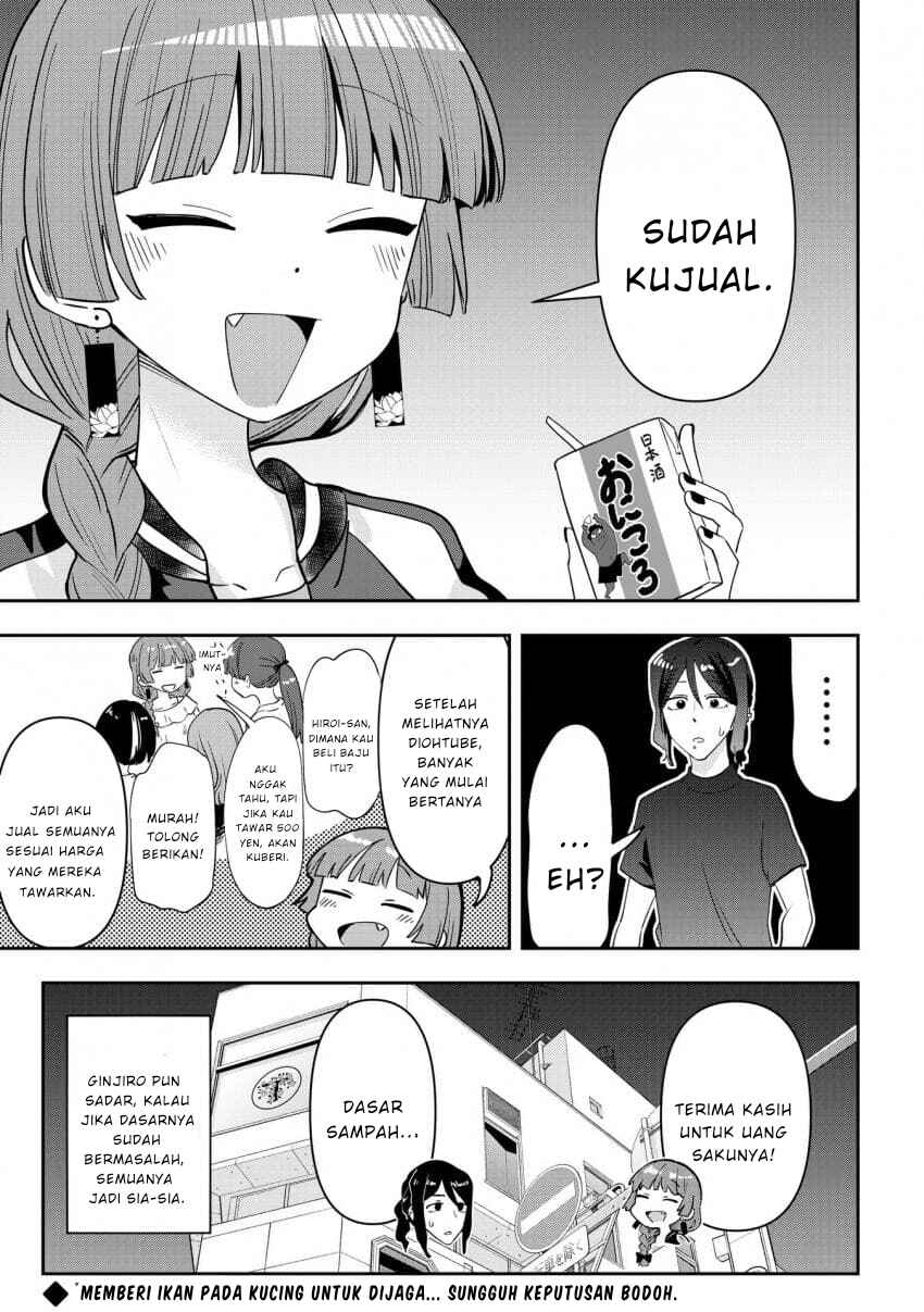 Bocchi the Rock! Gaiden: Hiroi Kikuri no Fukazake Nikki Chapter 40 - Page 19