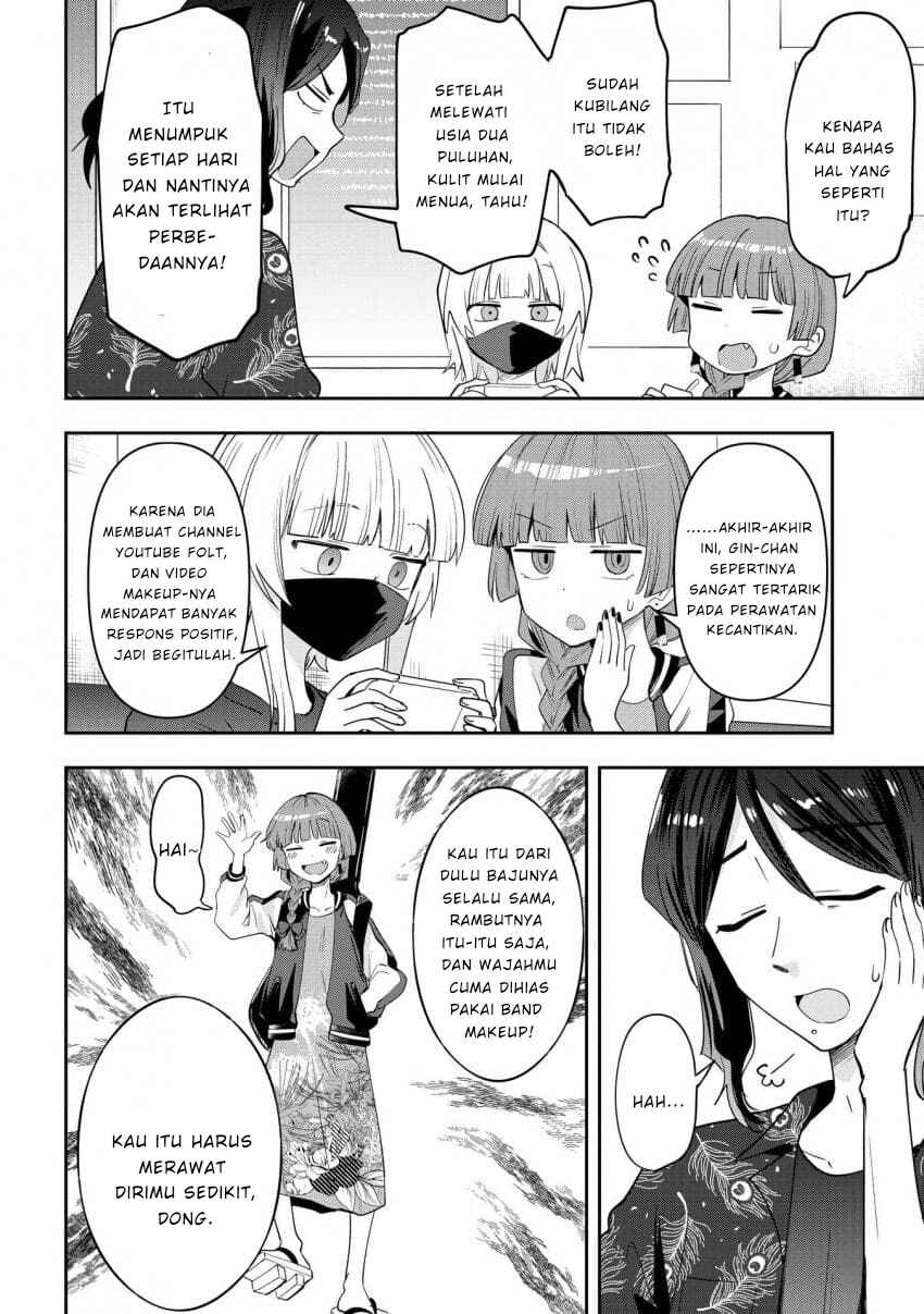 Bocchi the Rock! Gaiden: Hiroi Kikuri no Fukazake Nikki Chapter 40 - Page 2