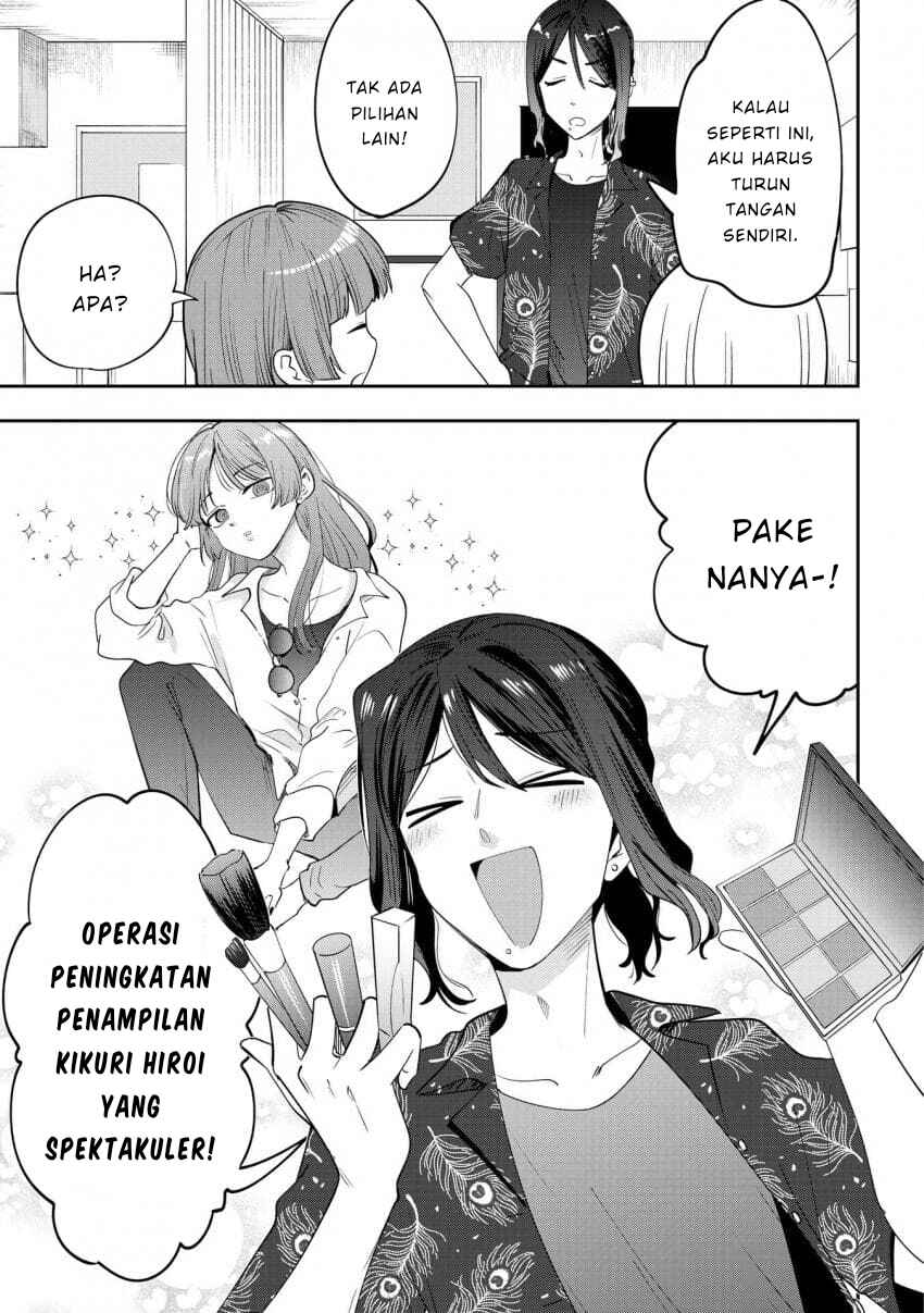 Bocchi the Rock! Gaiden: Hiroi Kikuri no Fukazake Nikki Chapter 40 - Page 3