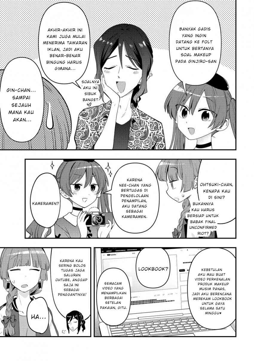 Bocchi the Rock! Gaiden: Hiroi Kikuri no Fukazake Nikki Chapter 40 - Page 5