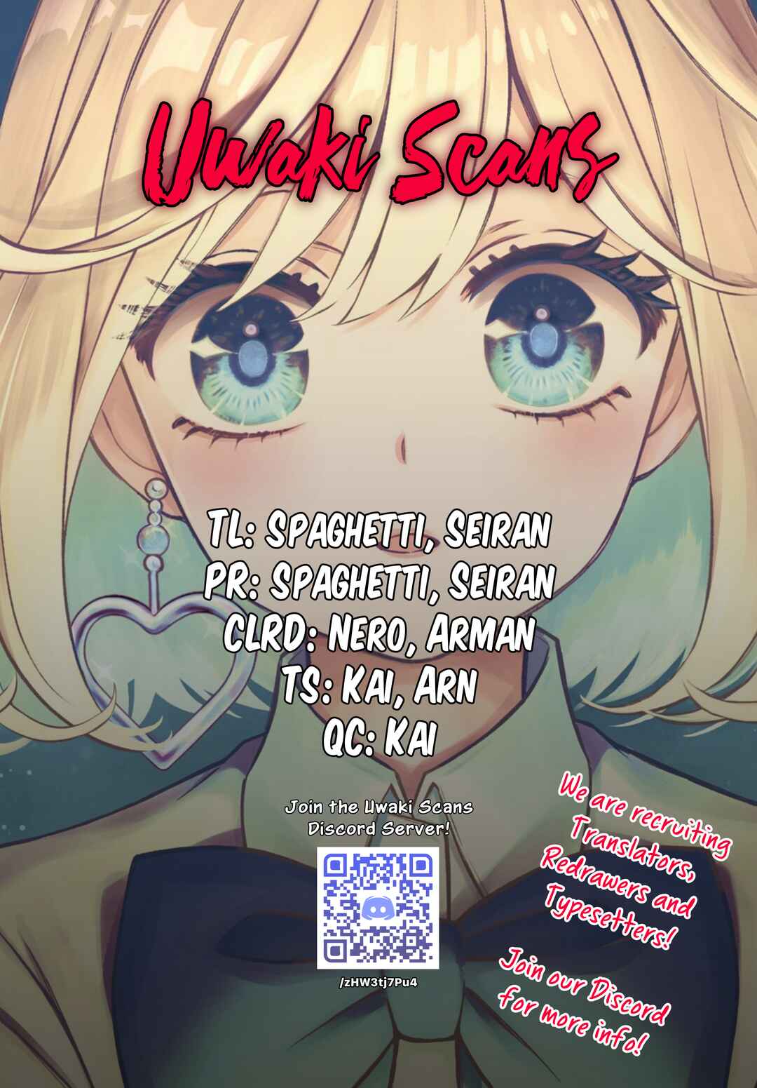 Norainu to Tenshi-chan Chapter 1 - Page 1