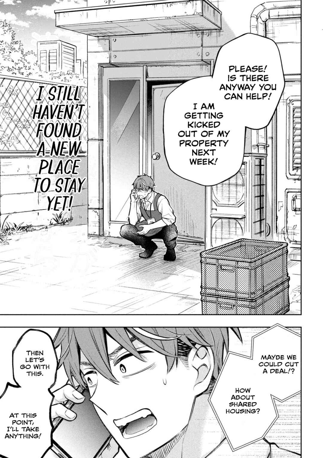 Norainu to Tenshi-chan Chapter 1 - Page 17