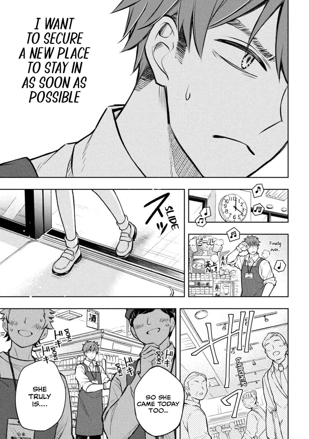 Norainu to Tenshi-chan Chapter 1 - Page 19