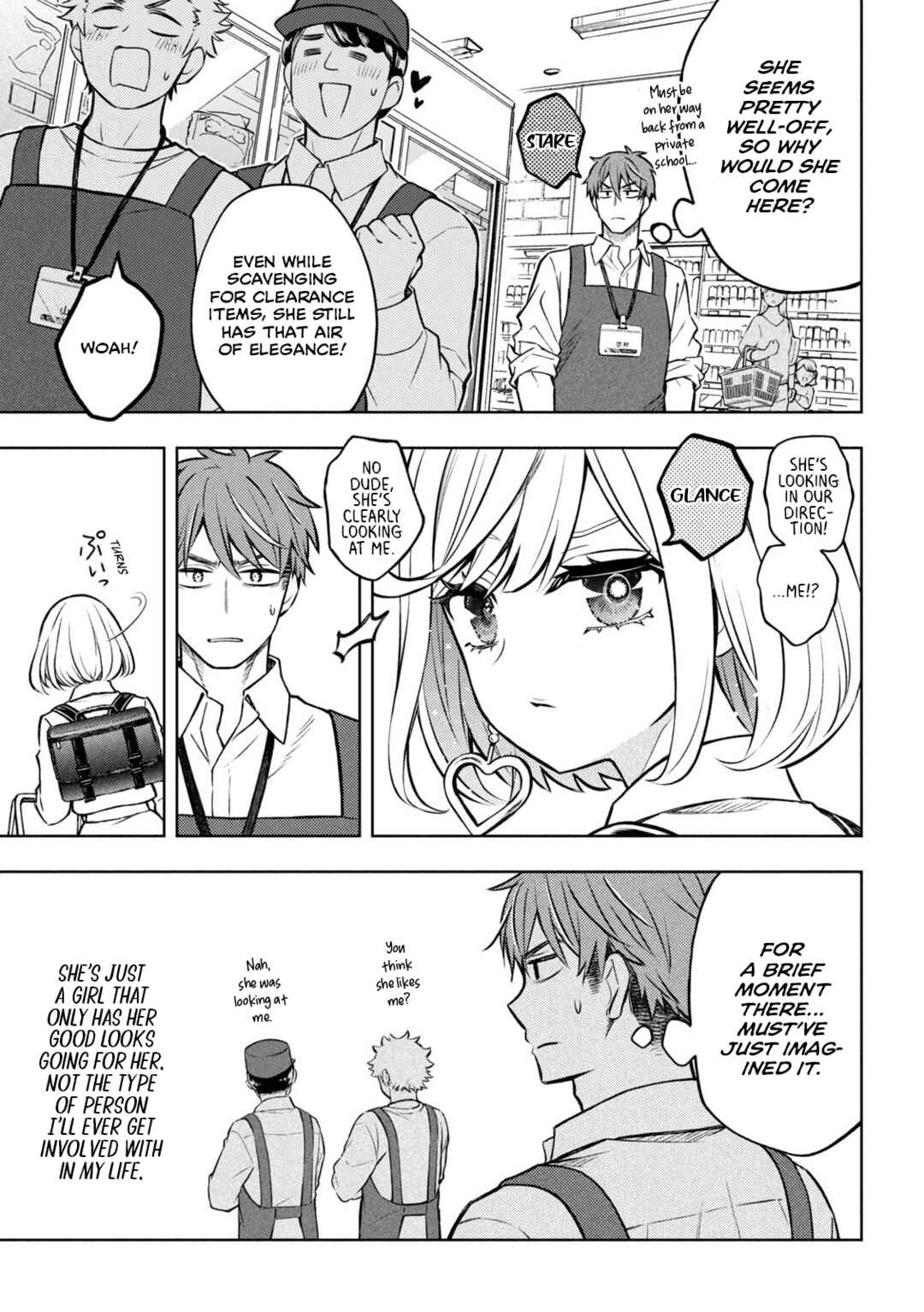 Norainu to Tenshi-chan Chapter 1 - Page 23