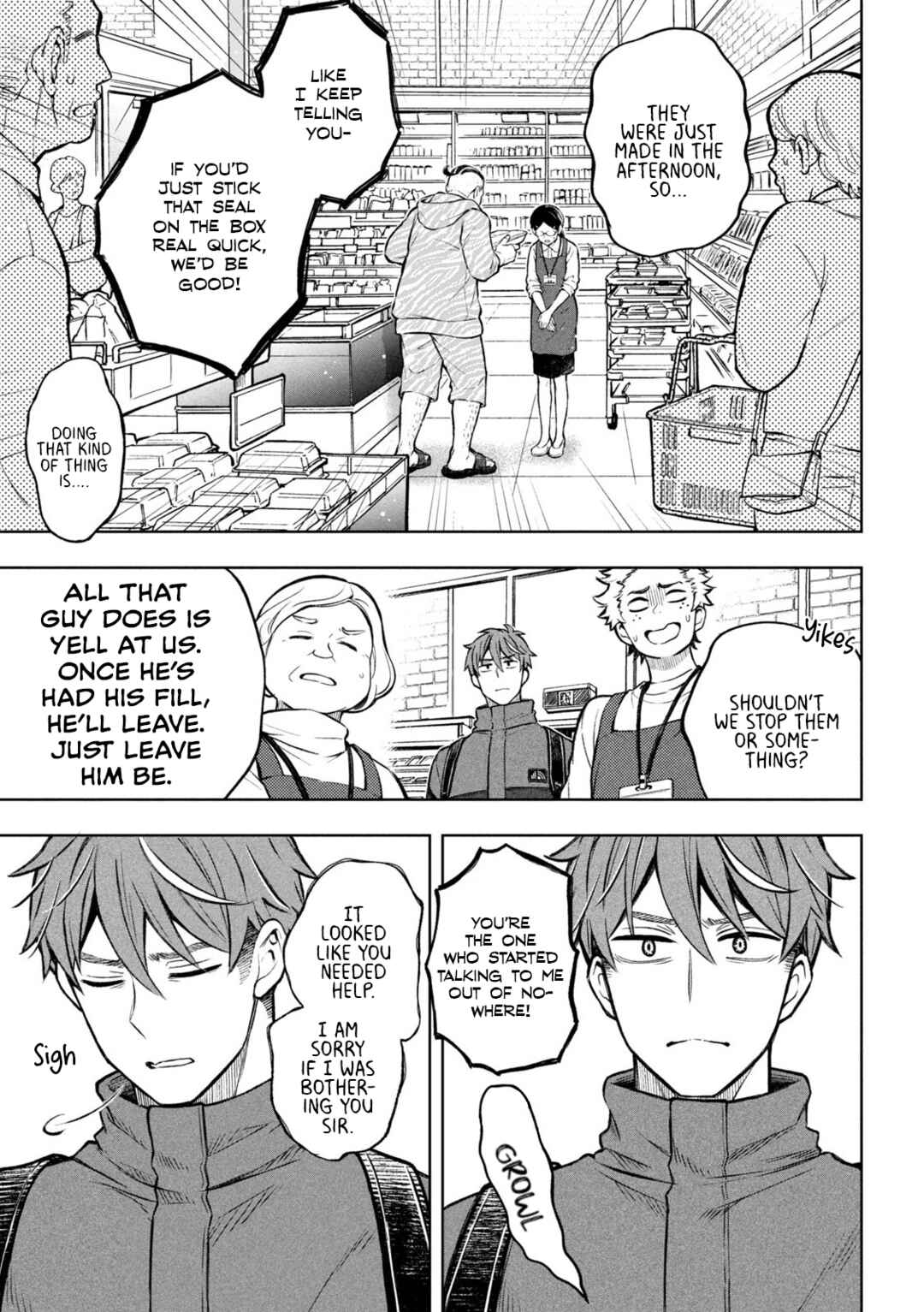 Norainu to Tenshi-chan Chapter 1 - Page 25
