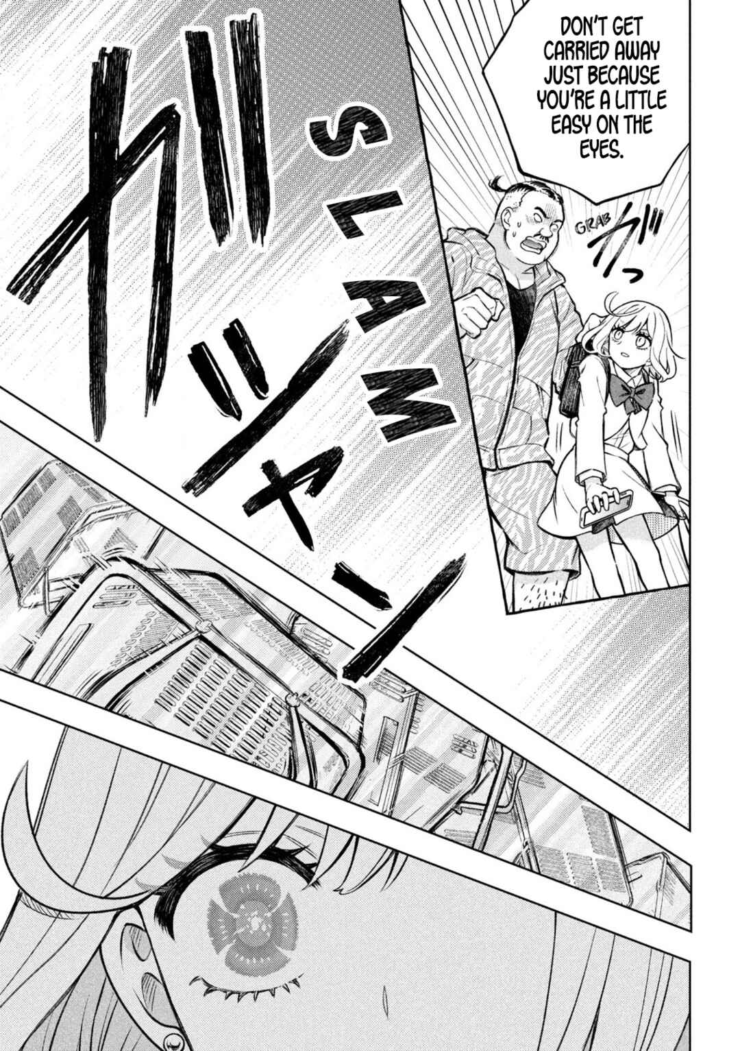 Norainu to Tenshi-chan Chapter 1 - Page 29