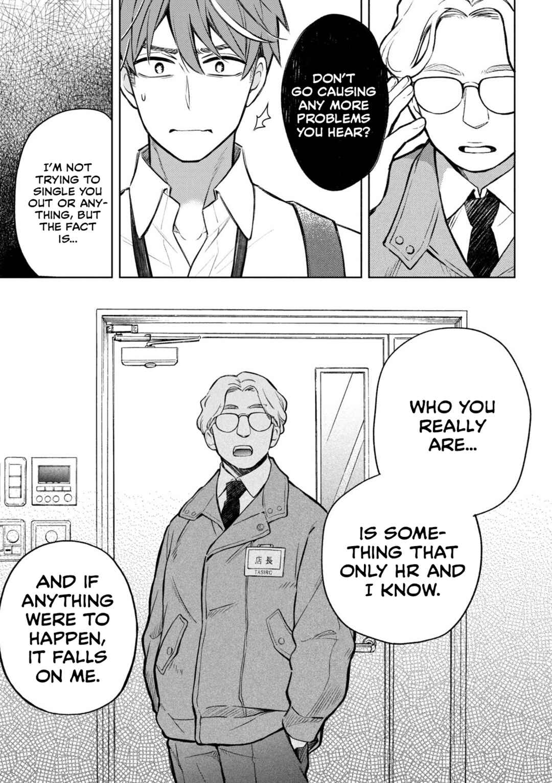 Norainu to Tenshi-chan Chapter 1 - Page 37