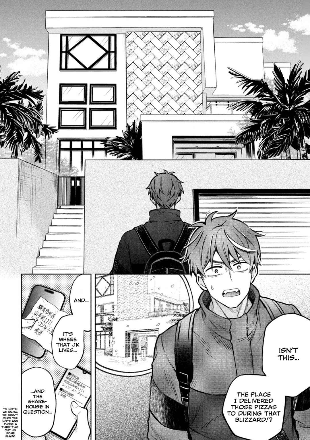 Norainu to Tenshi-chan Chapter 1 - Page 40