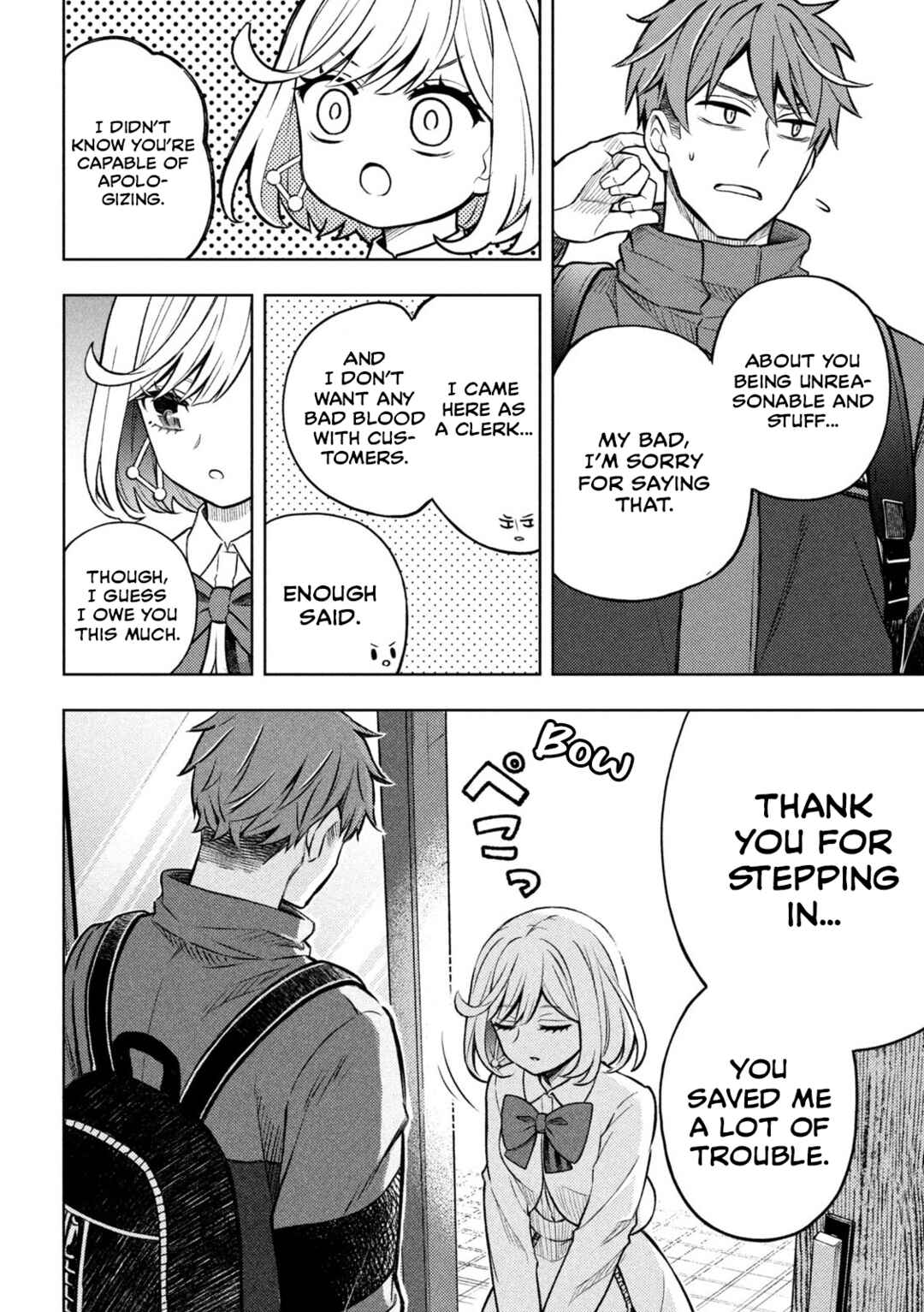 Norainu to Tenshi-chan Chapter 1 - Page 46