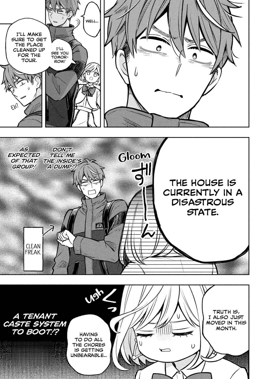 Norainu to Tenshi-chan Chapter 1 - Page 47