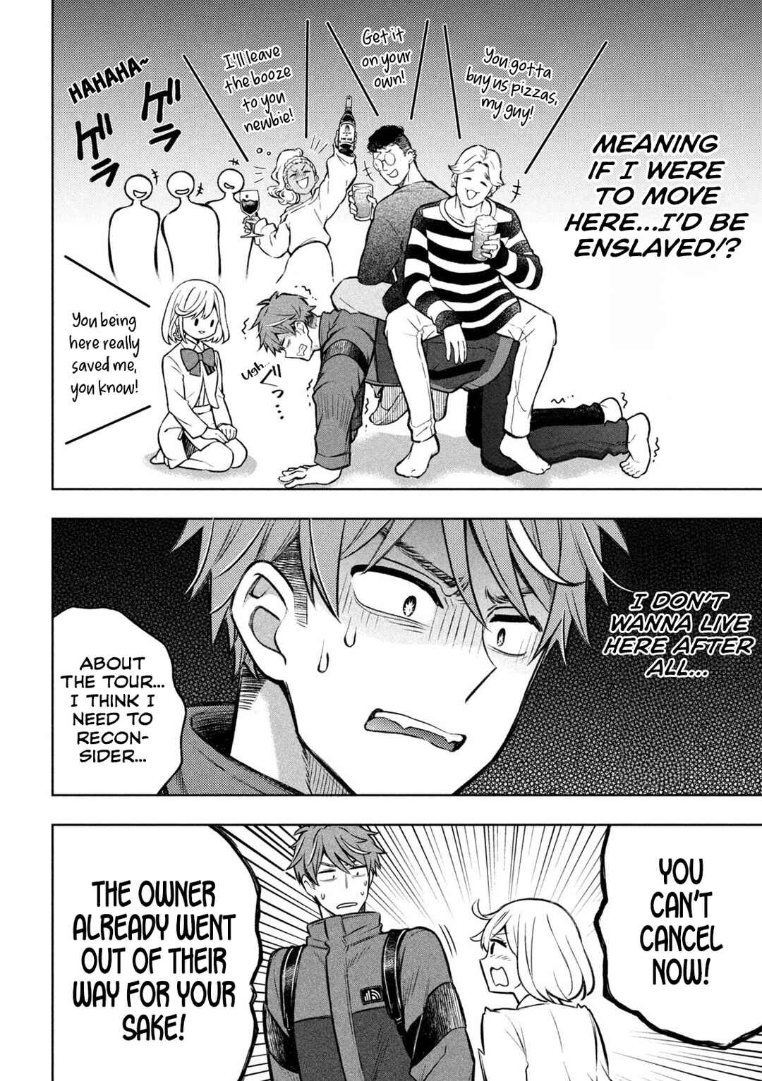 Norainu to Tenshi-chan Chapter 1 - Page 48