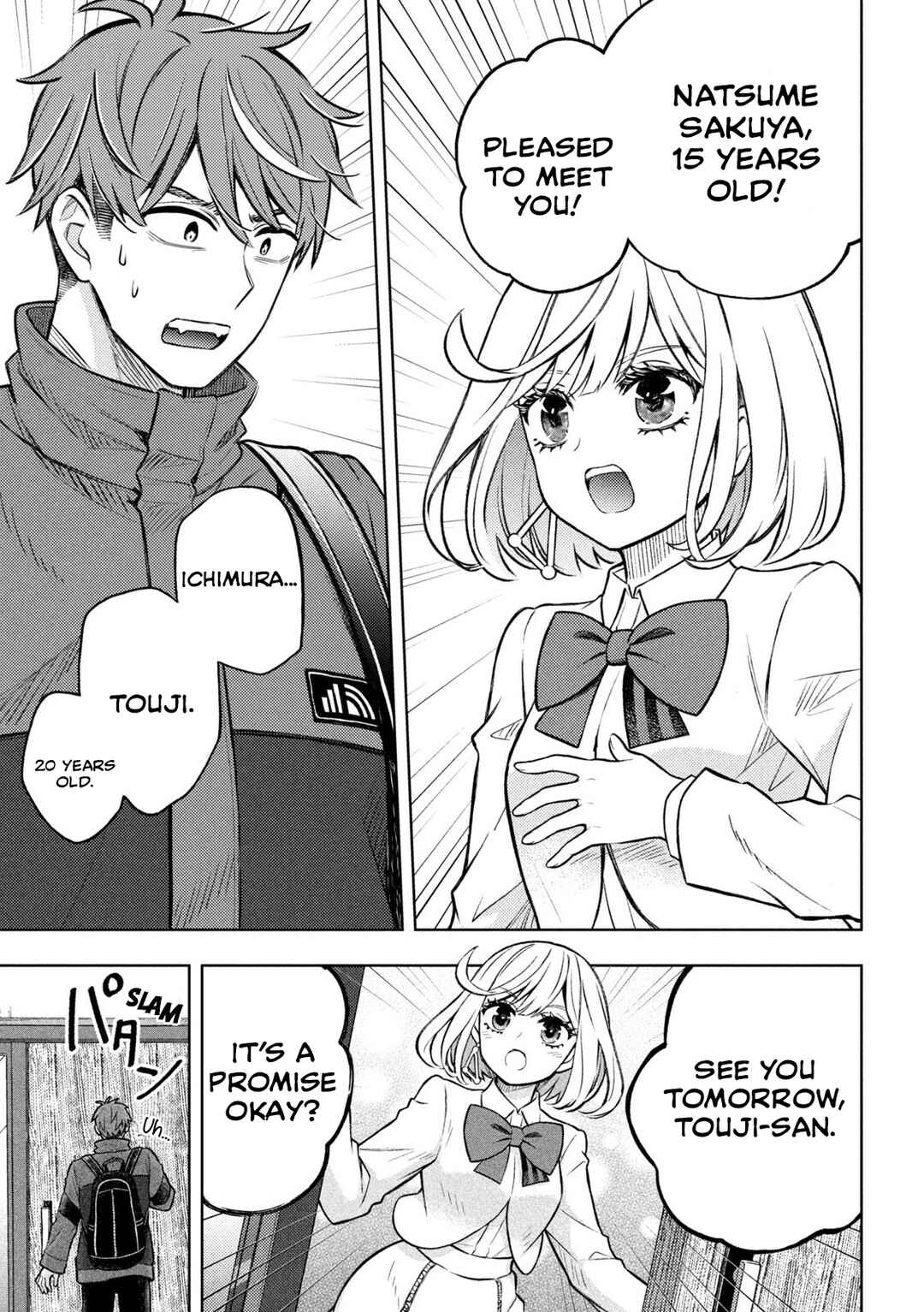 Norainu to Tenshi-chan Chapter 1 - Page 49