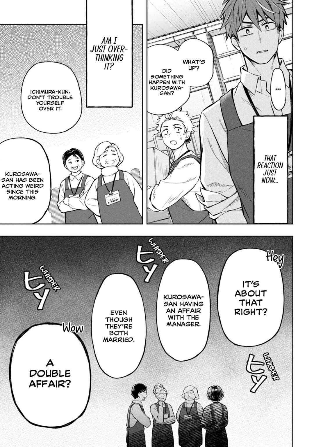 Norainu to Tenshi-chan Chapter 1 - Page 53