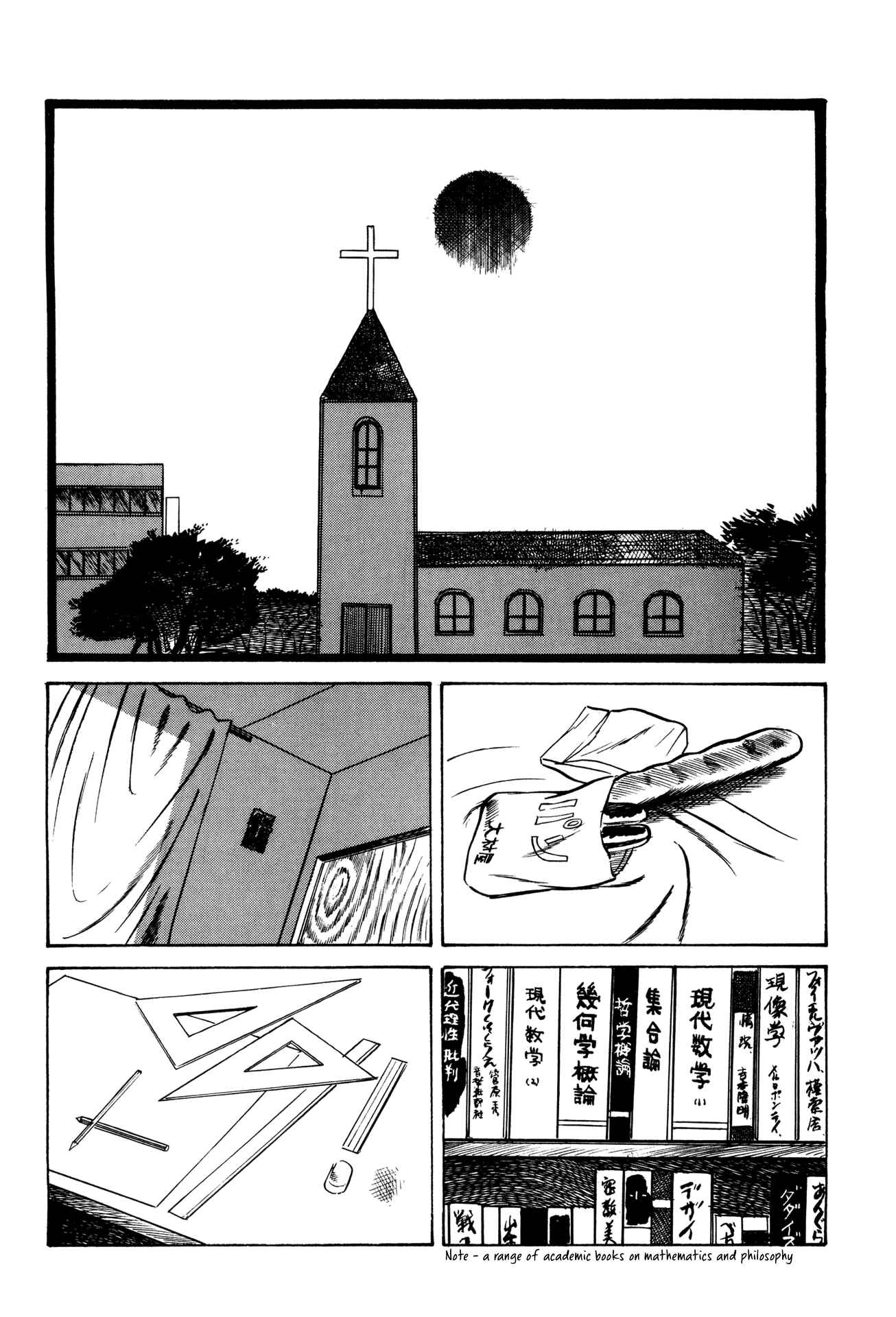 Age of Cohabitation Chapter 10 - Page 9