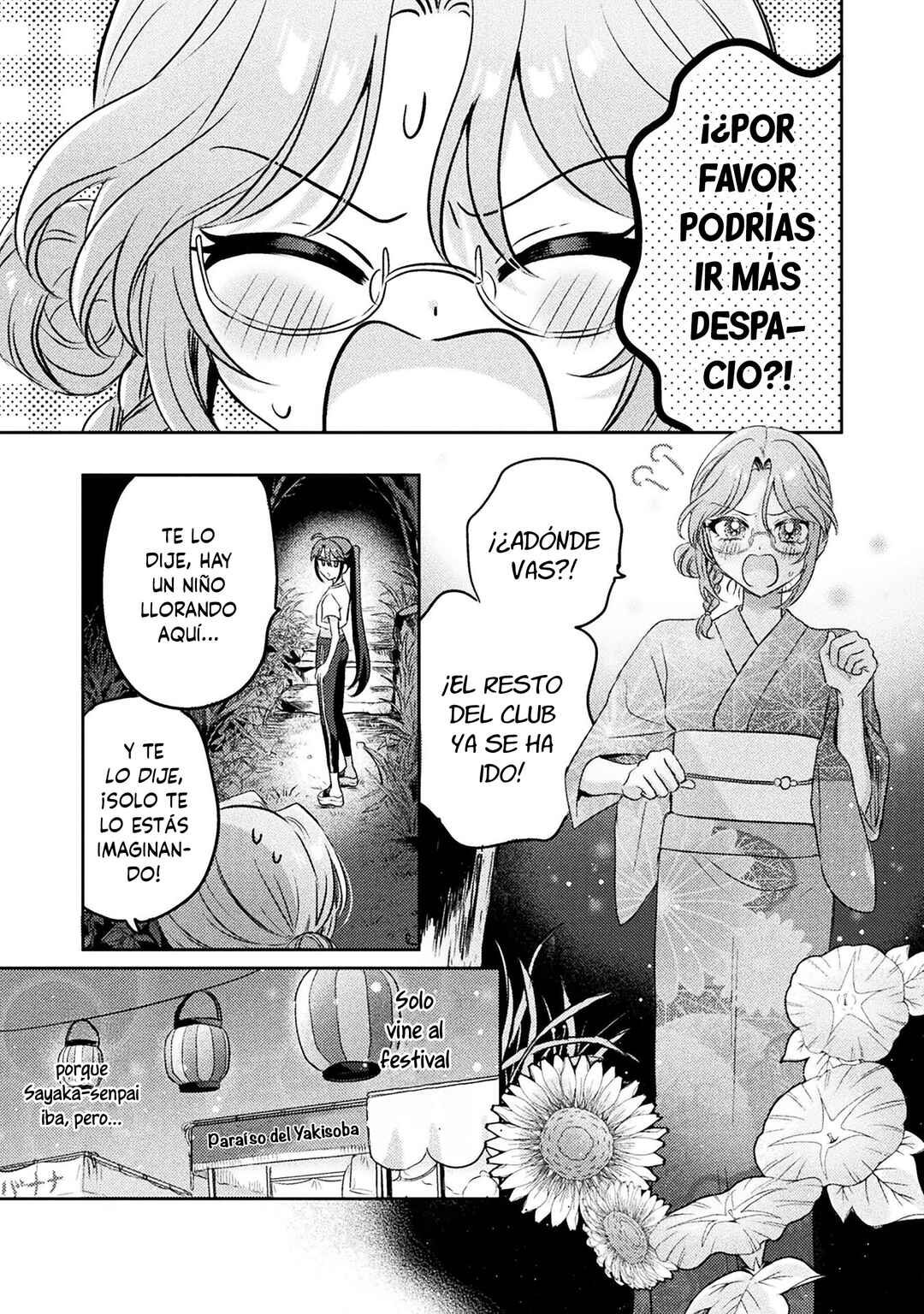Mietemasu yo! Aizawa-san Chapter 12 - Page 1