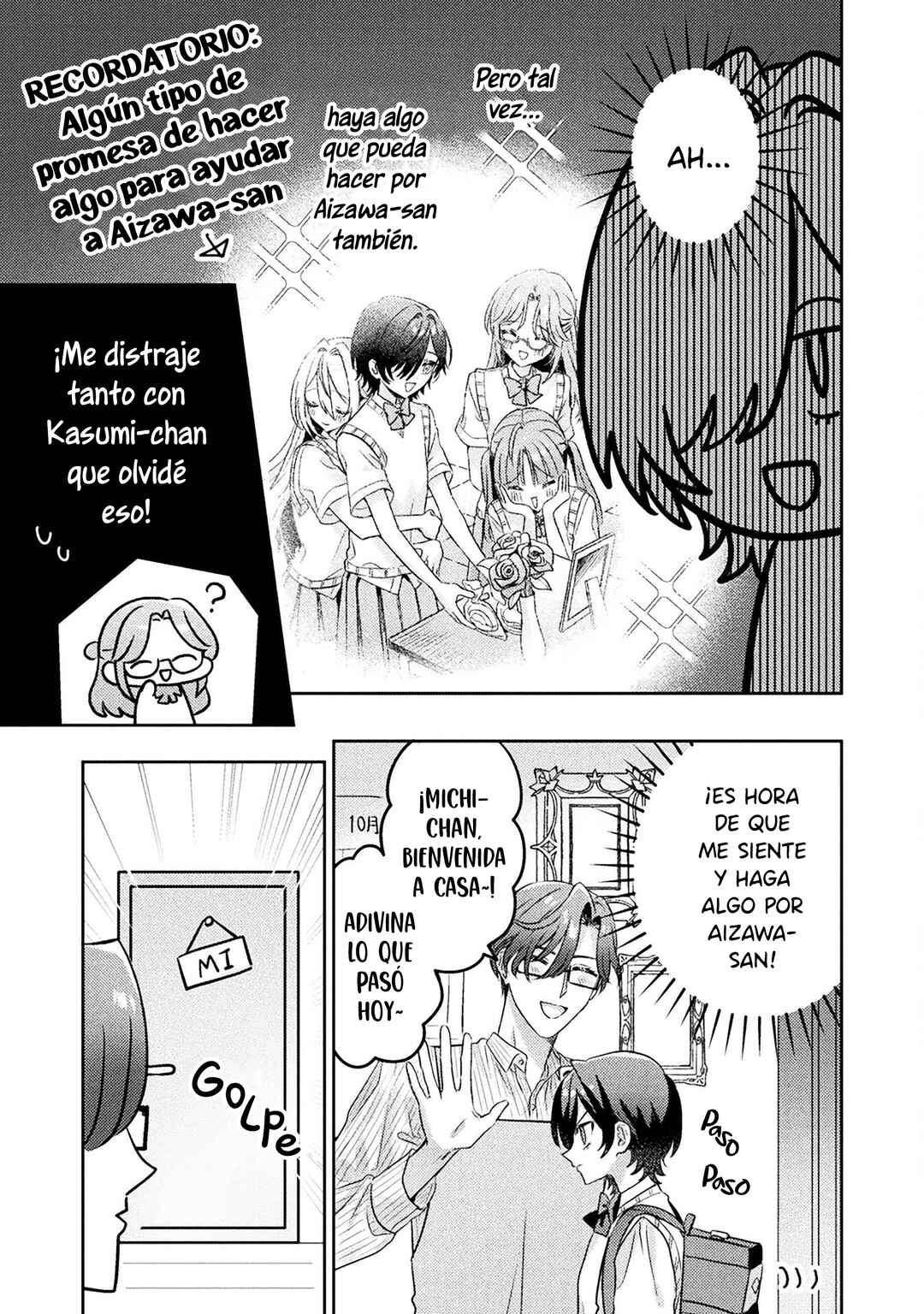 Mietemasu yo! Aizawa-san Chapter 12 - Page 15