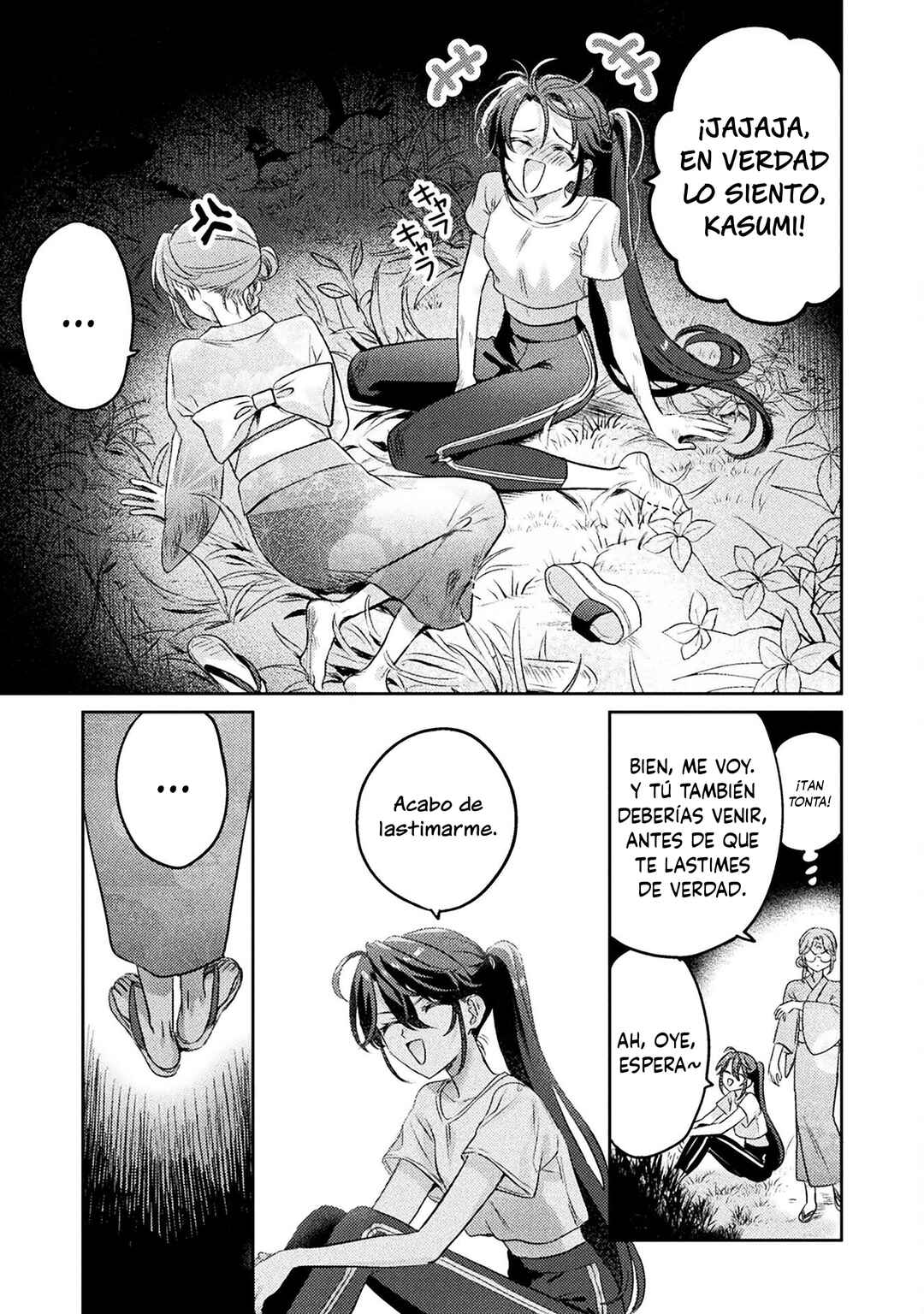 Mietemasu yo! Aizawa-san Chapter 12 - Page 3