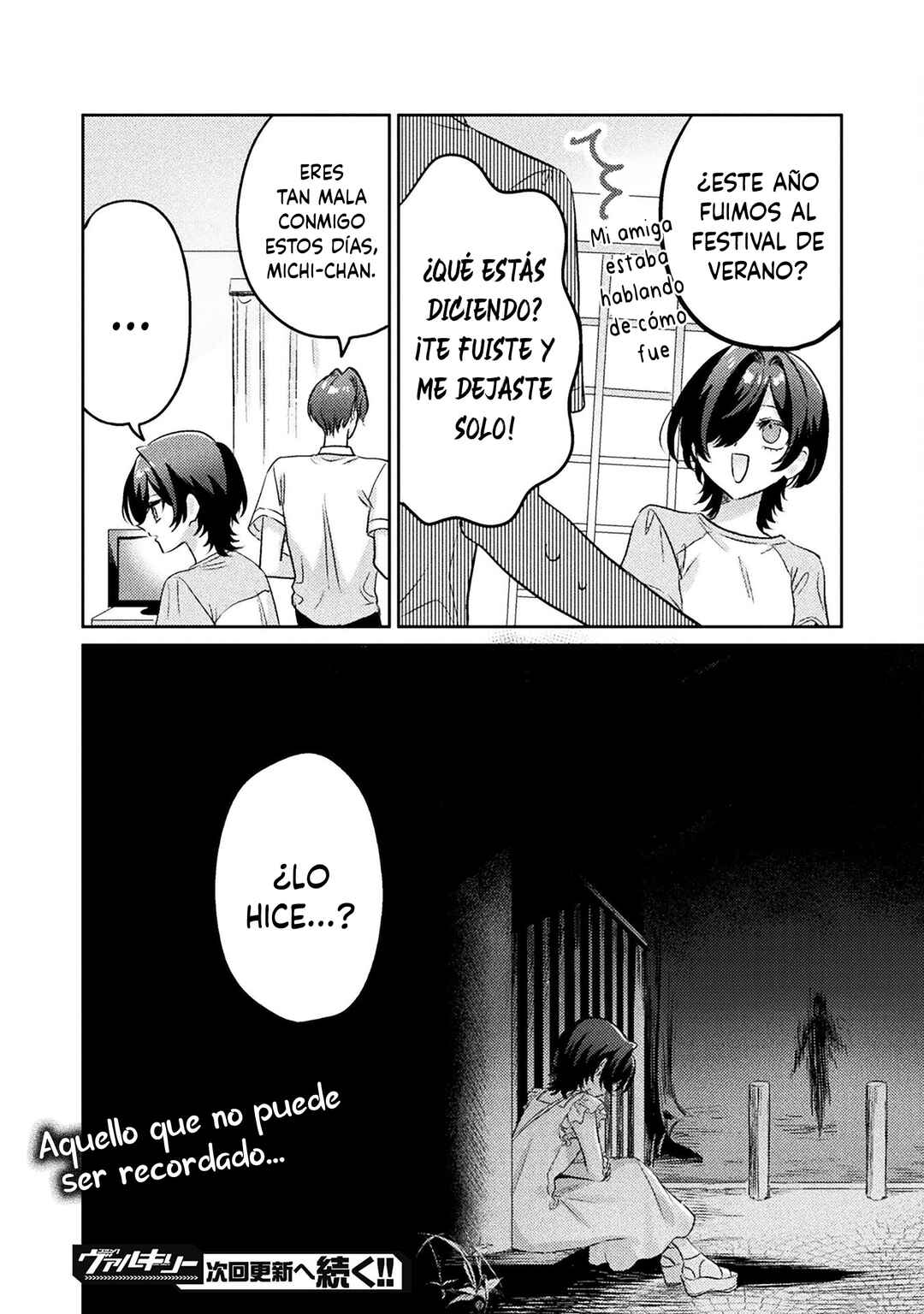 Mietemasu yo! Aizawa-san Chapter 12 - Page 32