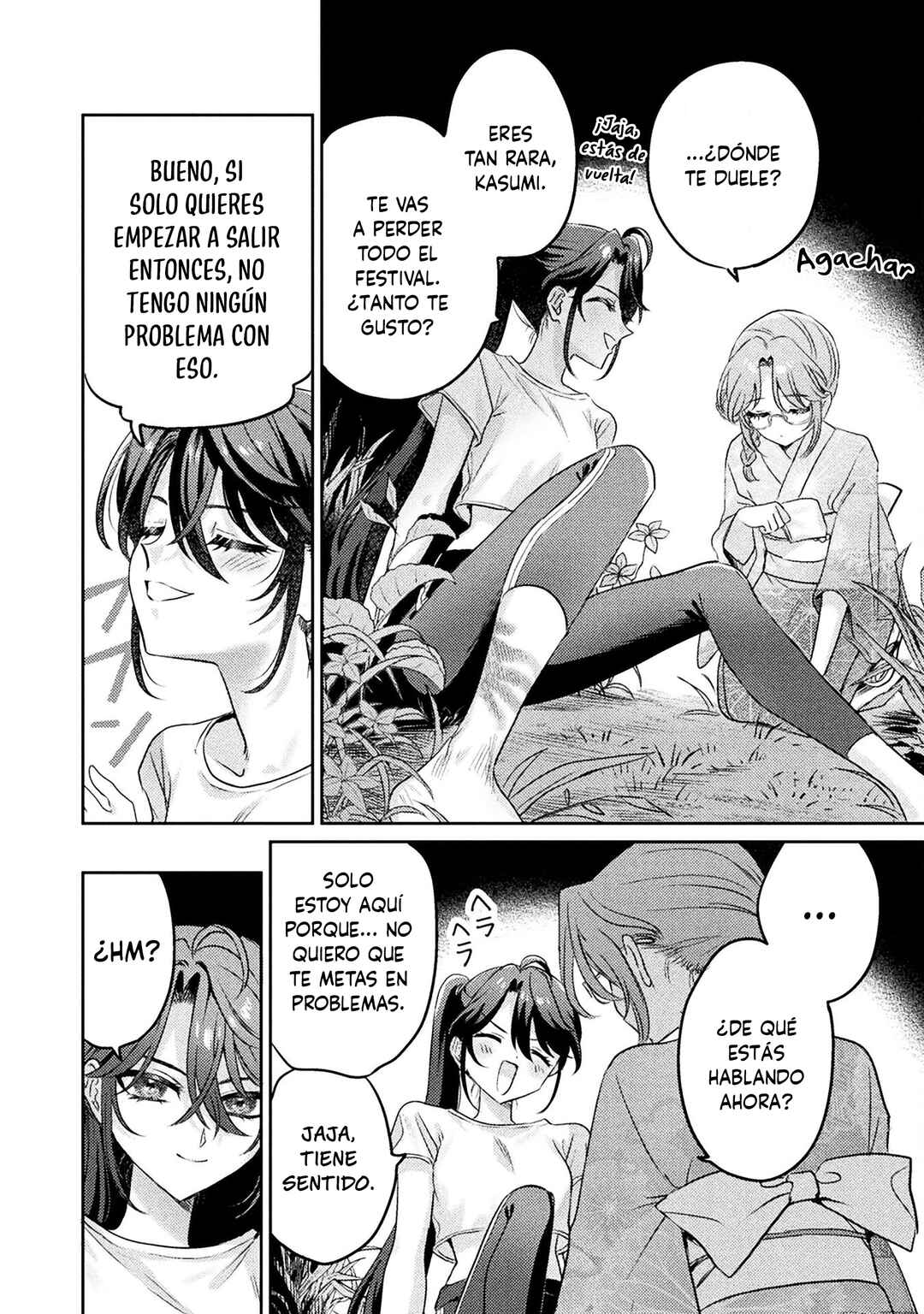 Mietemasu yo! Aizawa-san Chapter 12 - Page 4