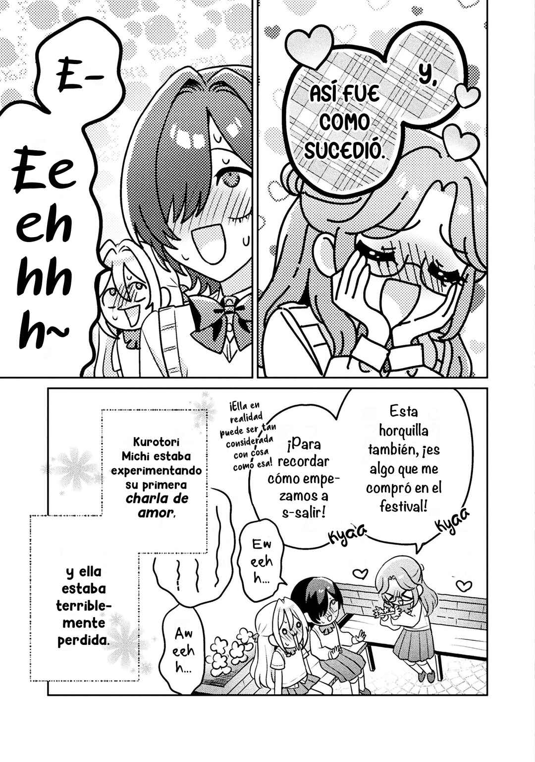 Mietemasu yo! Aizawa-san Chapter 12 - Page 7