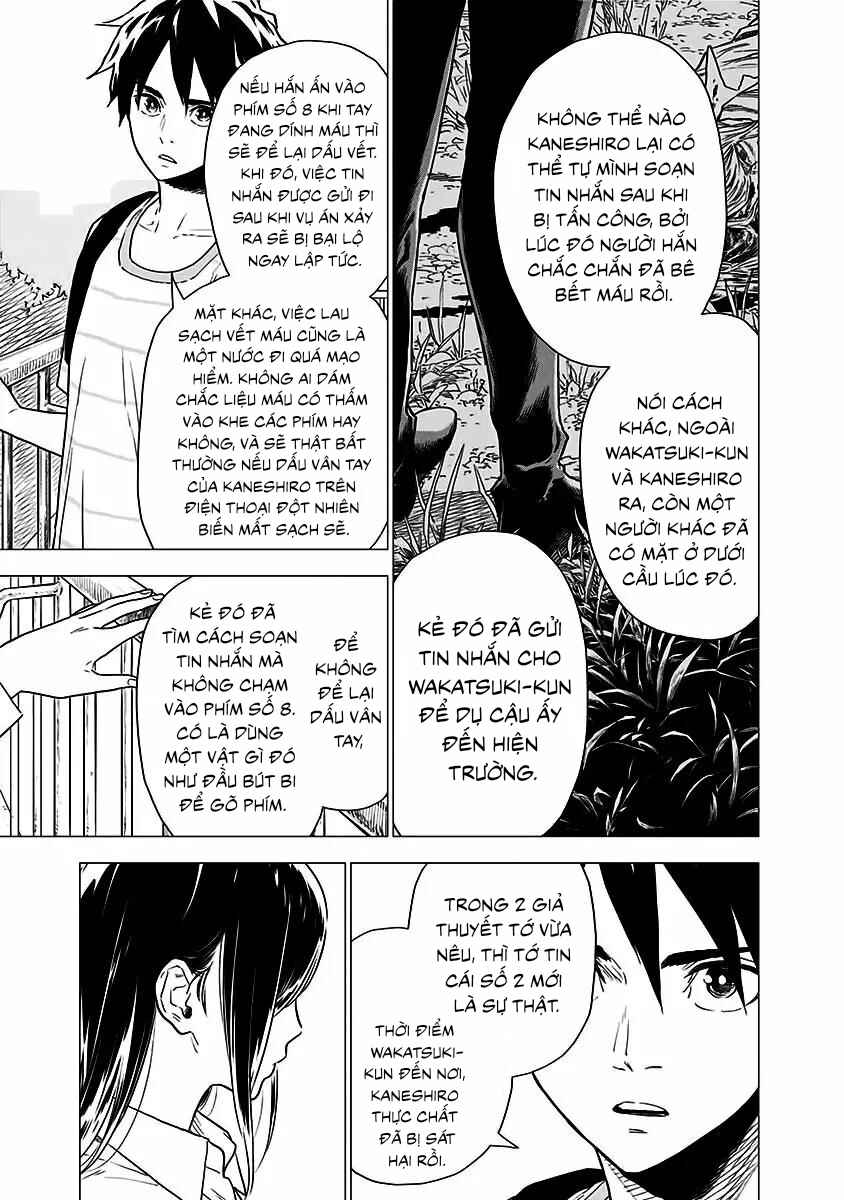 Yagiza no Yuujin Chapter 6 - Page 10