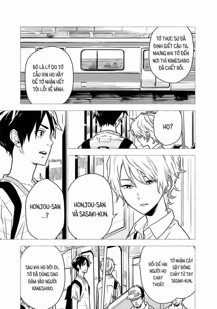 Yagiza no Yuujin Chapter 6 - Page 12