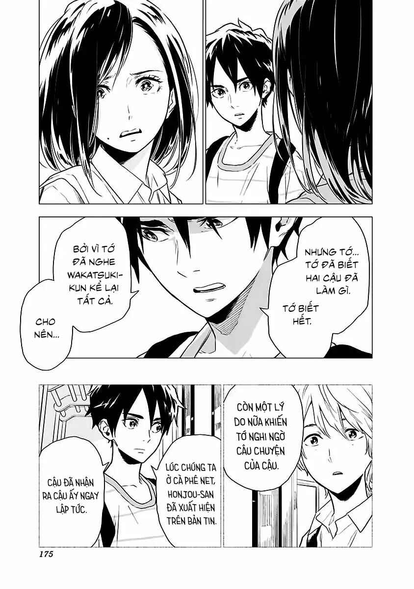 Yagiza no Yuujin Chapter 6 - Page 16