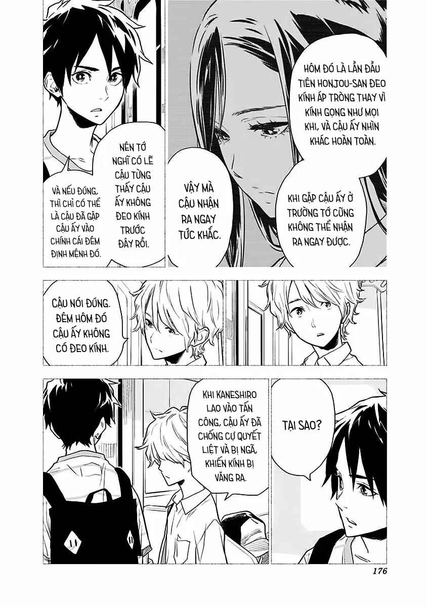 Yagiza no Yuujin Chapter 6 - Page 17