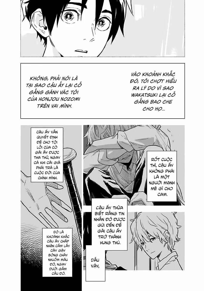 Yagiza no Yuujin Chapter 6 - Page 19