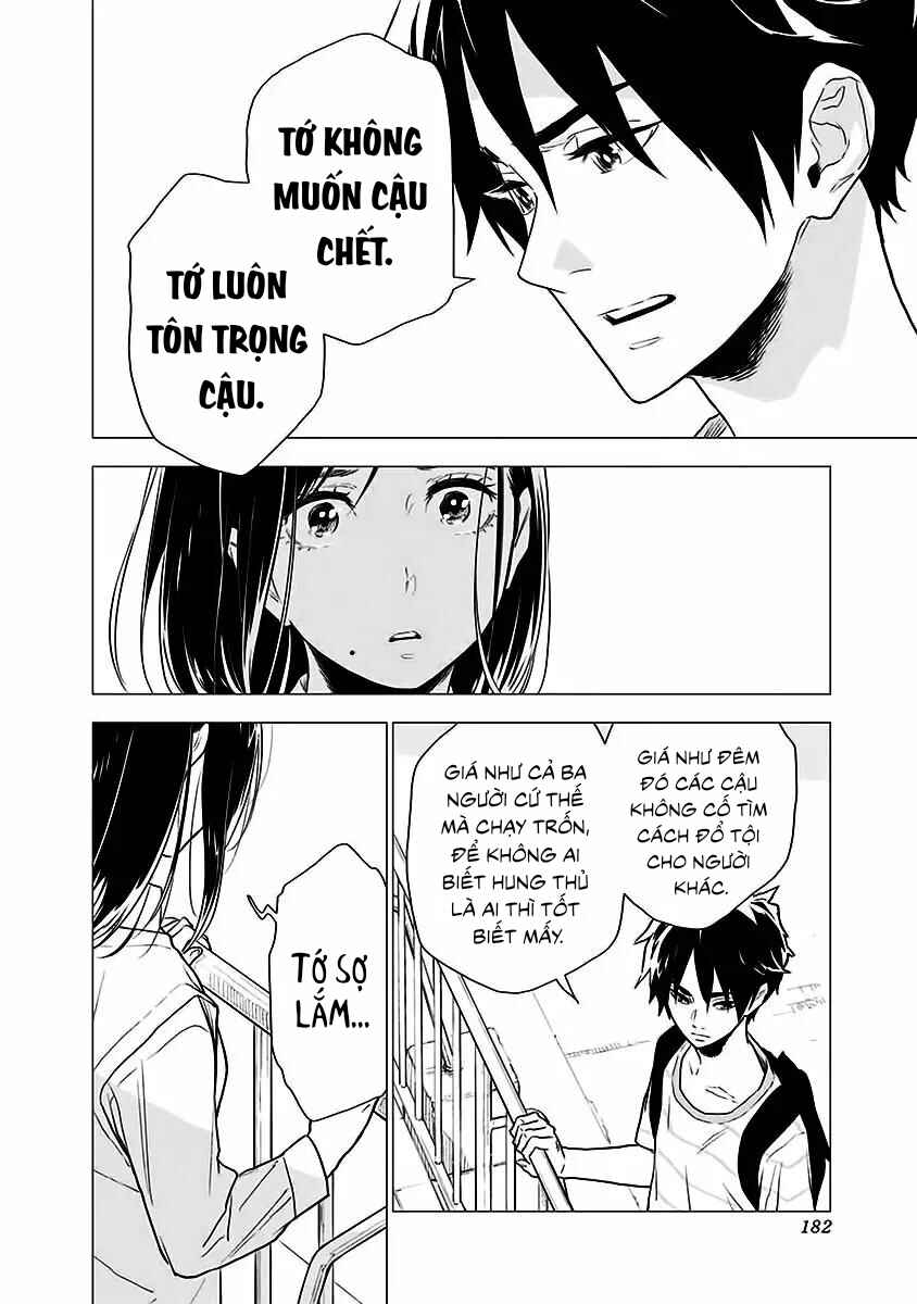 Yagiza no Yuujin Chapter 6 - Page 23