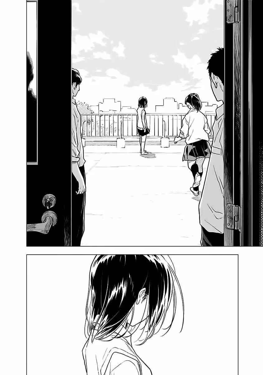 Yagiza no Yuujin Chapter 6 - Page 29