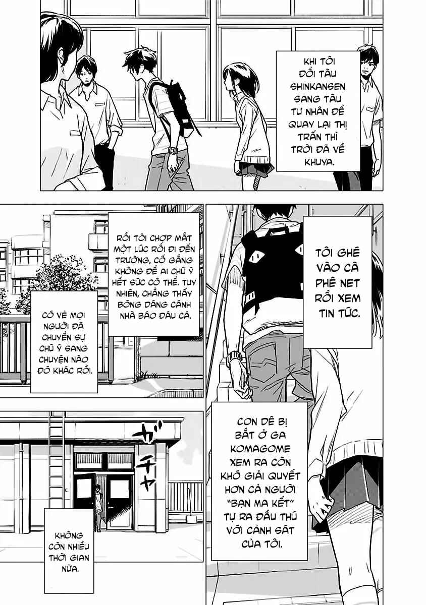 Yagiza no Yuujin Chapter 6 - Page 6
