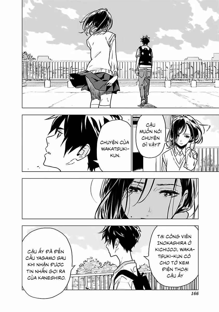 Yagiza no Yuujin Chapter 6 - Page 7