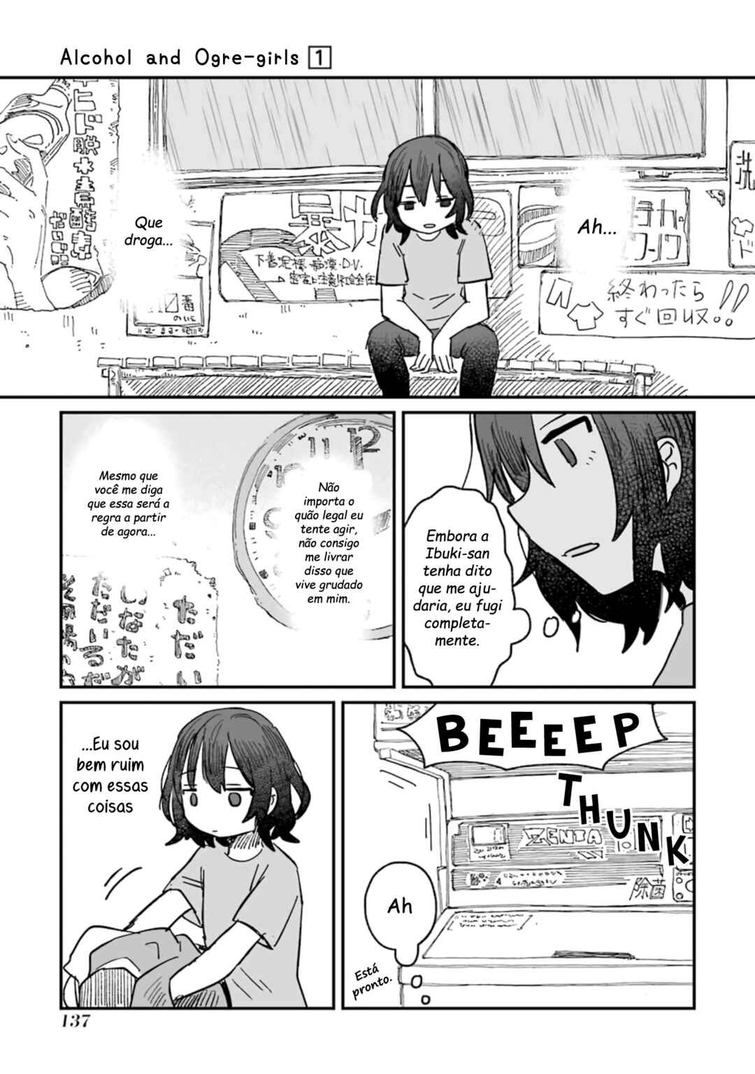 Sake to Onna wa Nigou made Chapter 4 - Page 18