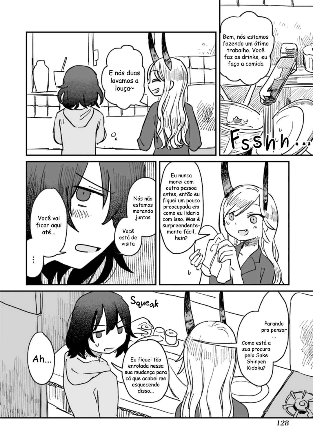 Sake to Onna wa Nigou made Chapter 4 - Page 9