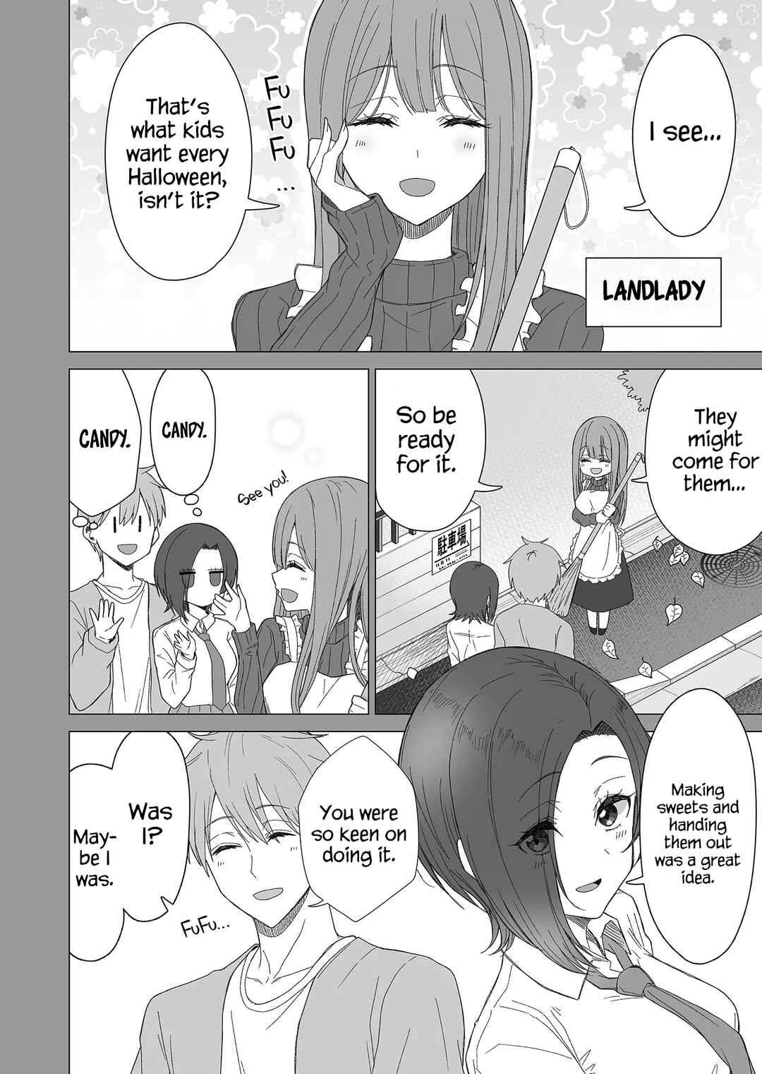 Amai-san wa Tsumetakute Amai Chapter 16 - Page 3