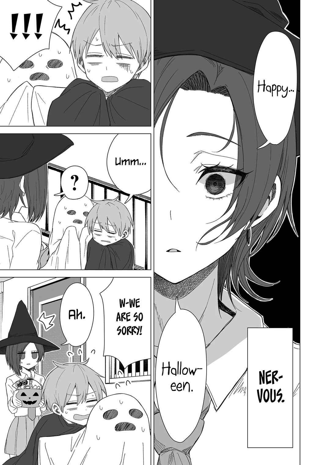 Amai-san wa Tsumetakute Amai Chapter 16 - Page 5