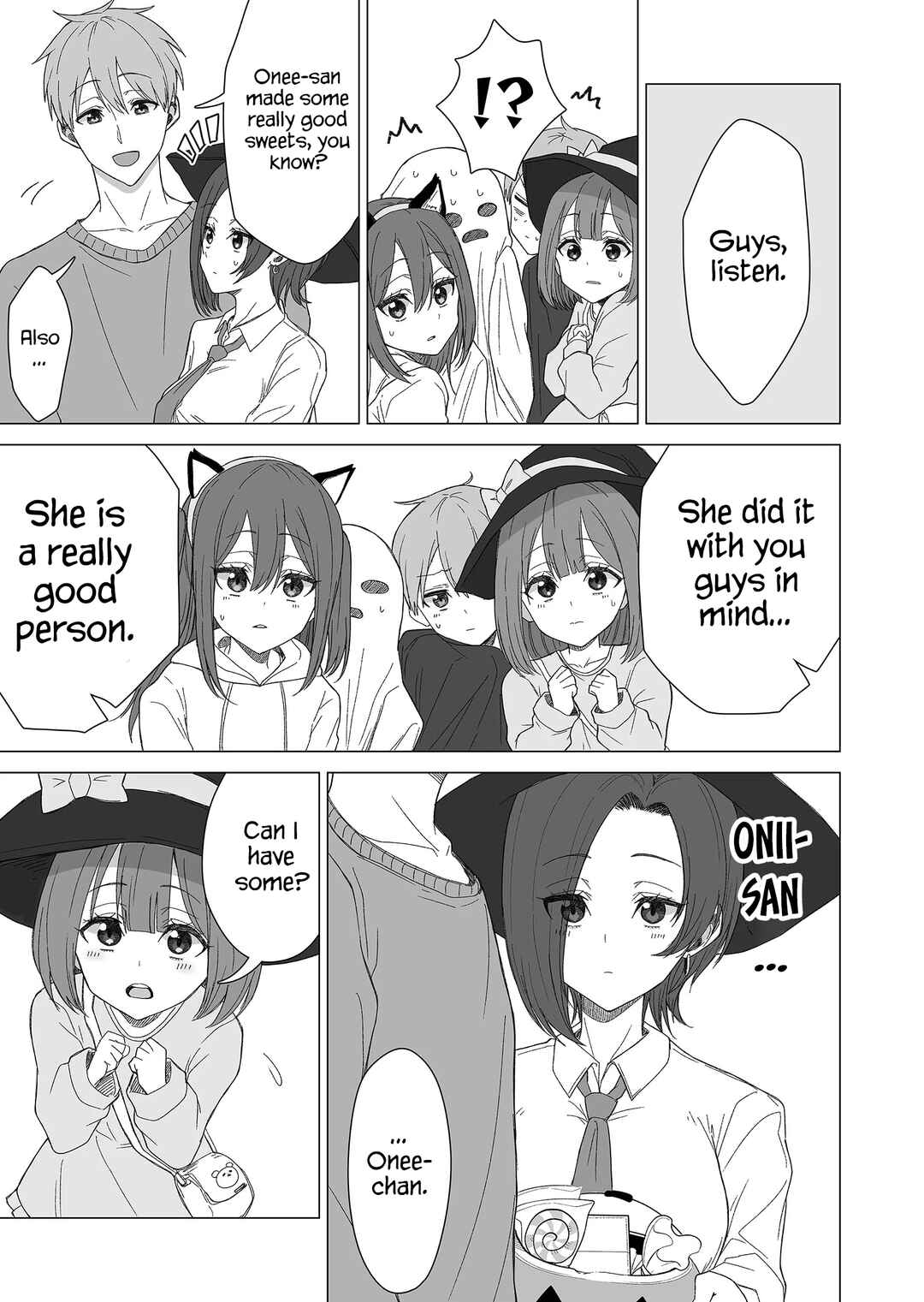 Amai-san wa Tsumetakute Amai Chapter 16 - Page 6