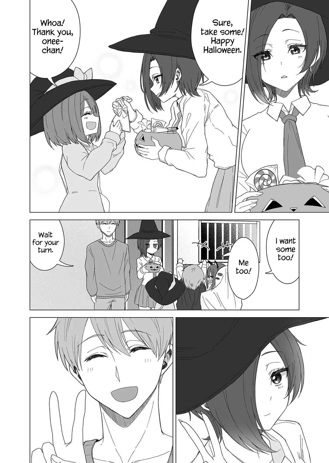Amai-san wa Tsumetakute Amai Chapter 16 - Page 7