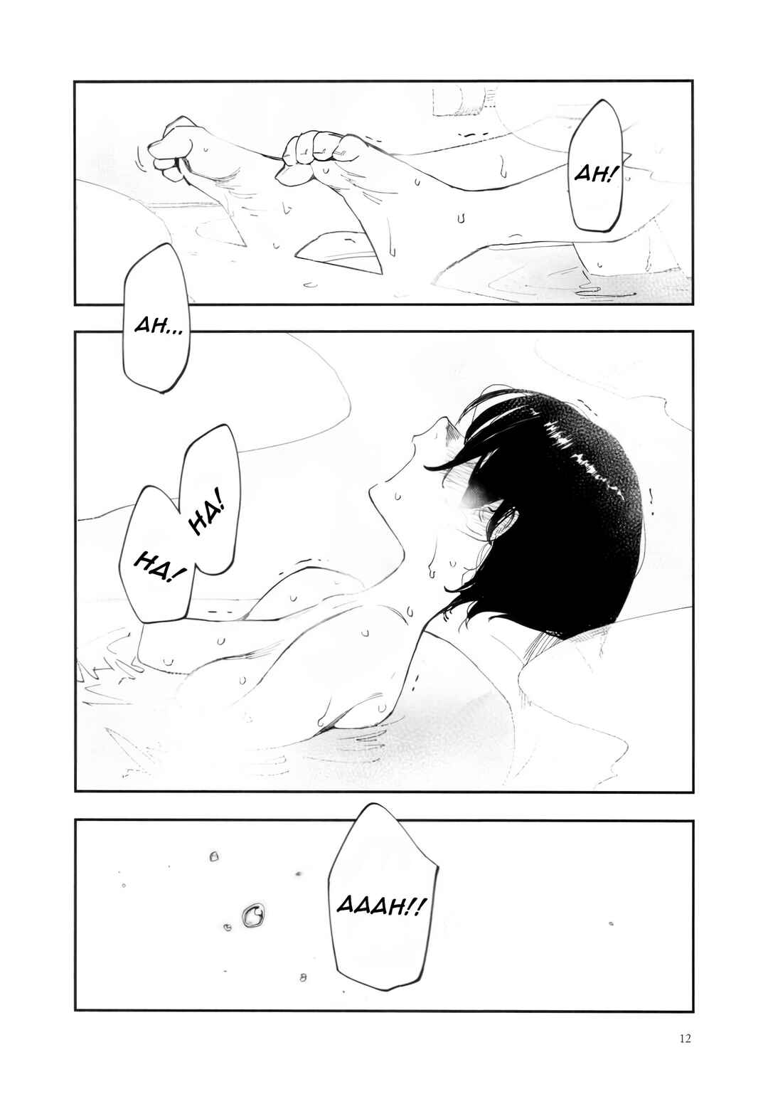 Imasara desuga, Osananajimi o Suki ni Natteshimaimashita Chapter 45.5 - Page 13
