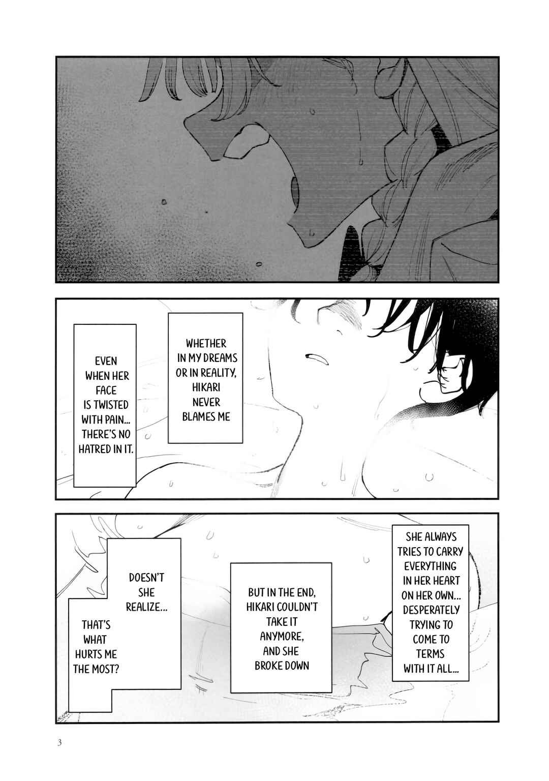 Imasara desuga, Osananajimi o Suki ni Natteshimaimashita Chapter 45.5 - Page 4