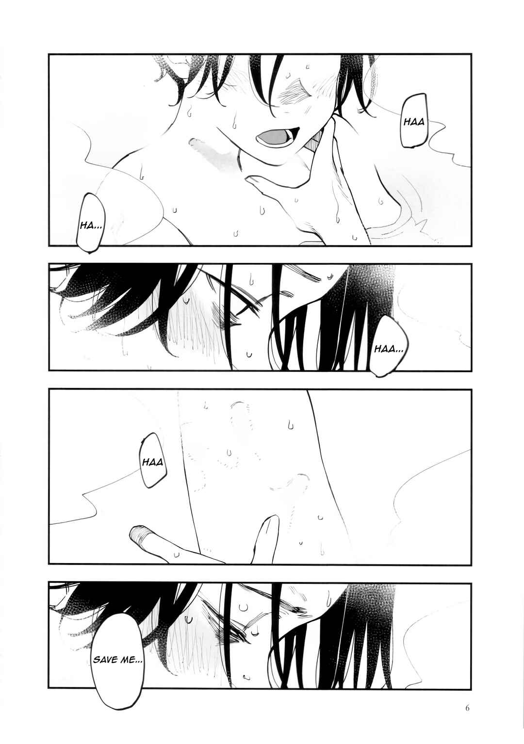 Imasara desuga, Osananajimi o Suki ni Natteshimaimashita Chapter 45.5 - Page 7