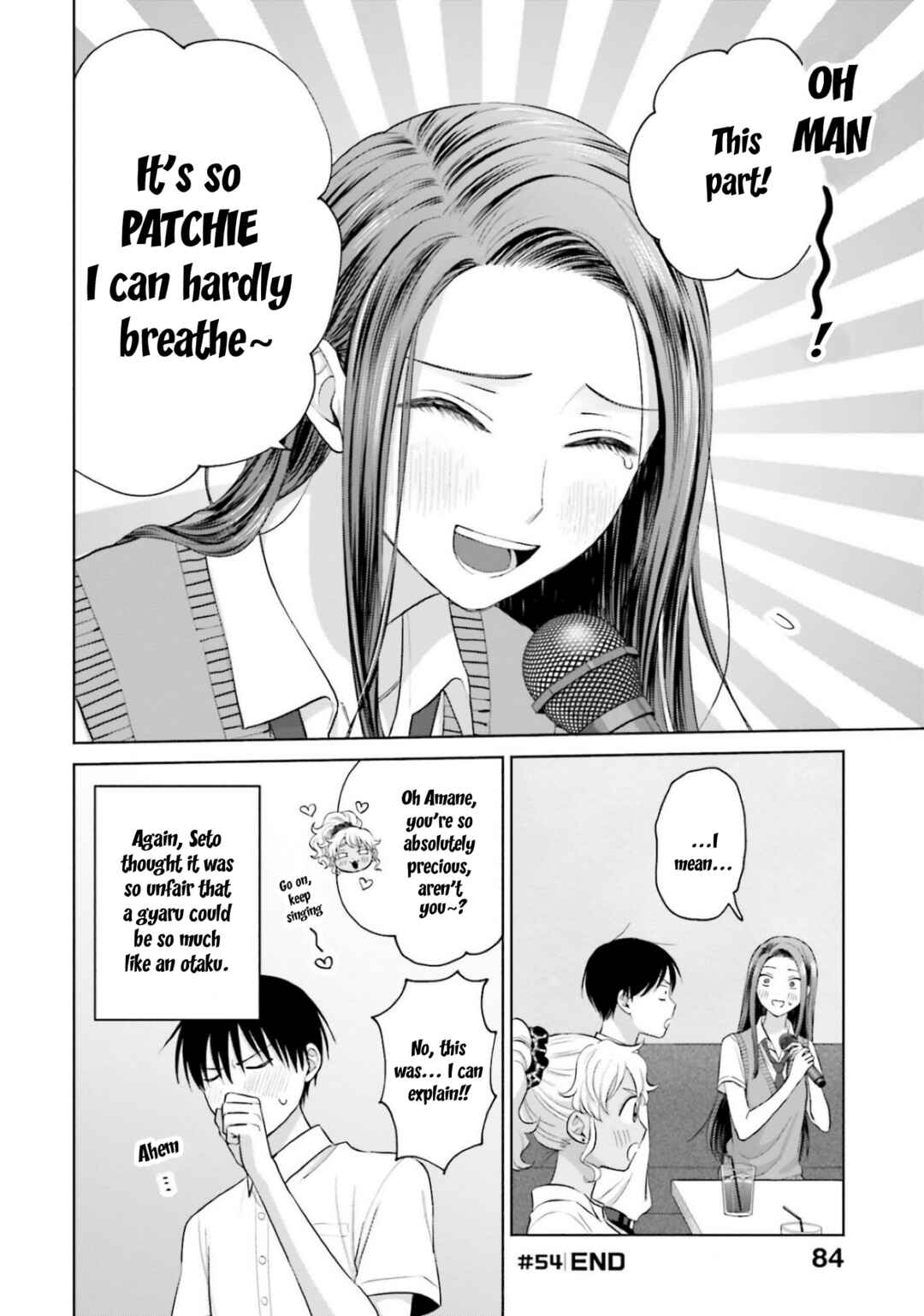 Otaku ni Yasashii Gal wa Inai!? Chapter 11 - Page 12