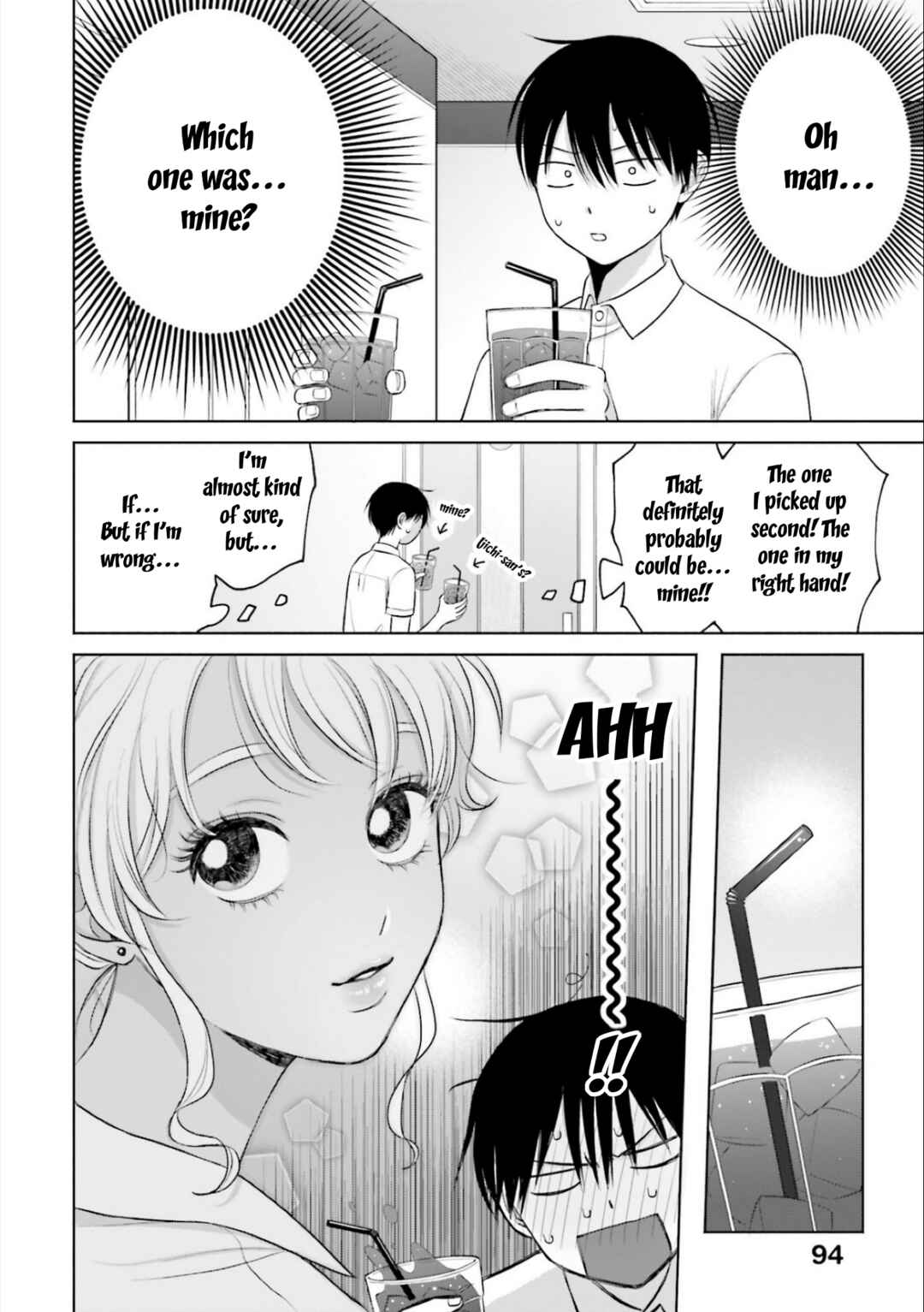 Otaku ni Yasashii Gal wa Inai!? Chapter 11 - Page 22