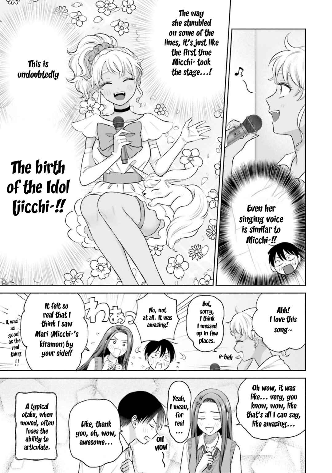 Otaku ni Yasashii Gal wa Inai!? Chapter 11 - Page 7