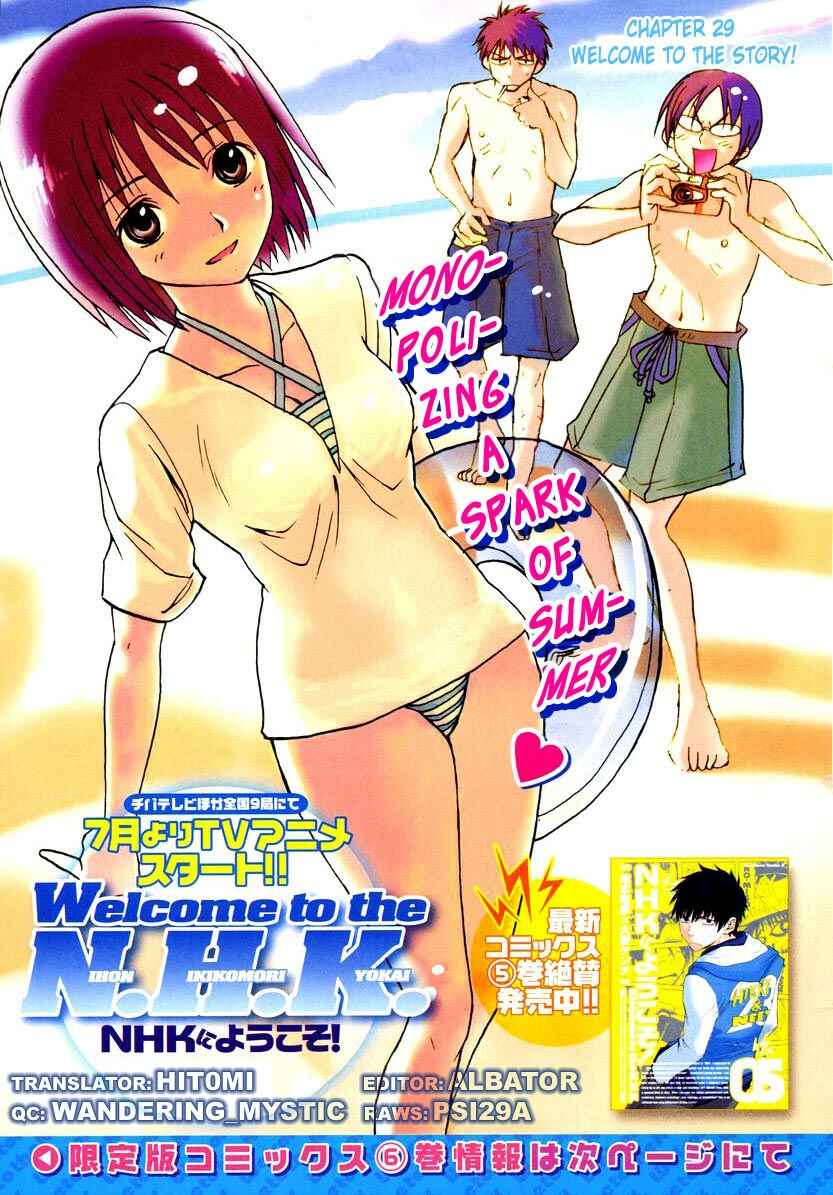 NHK ni Youkoso! Chapter 29 - Page 4
