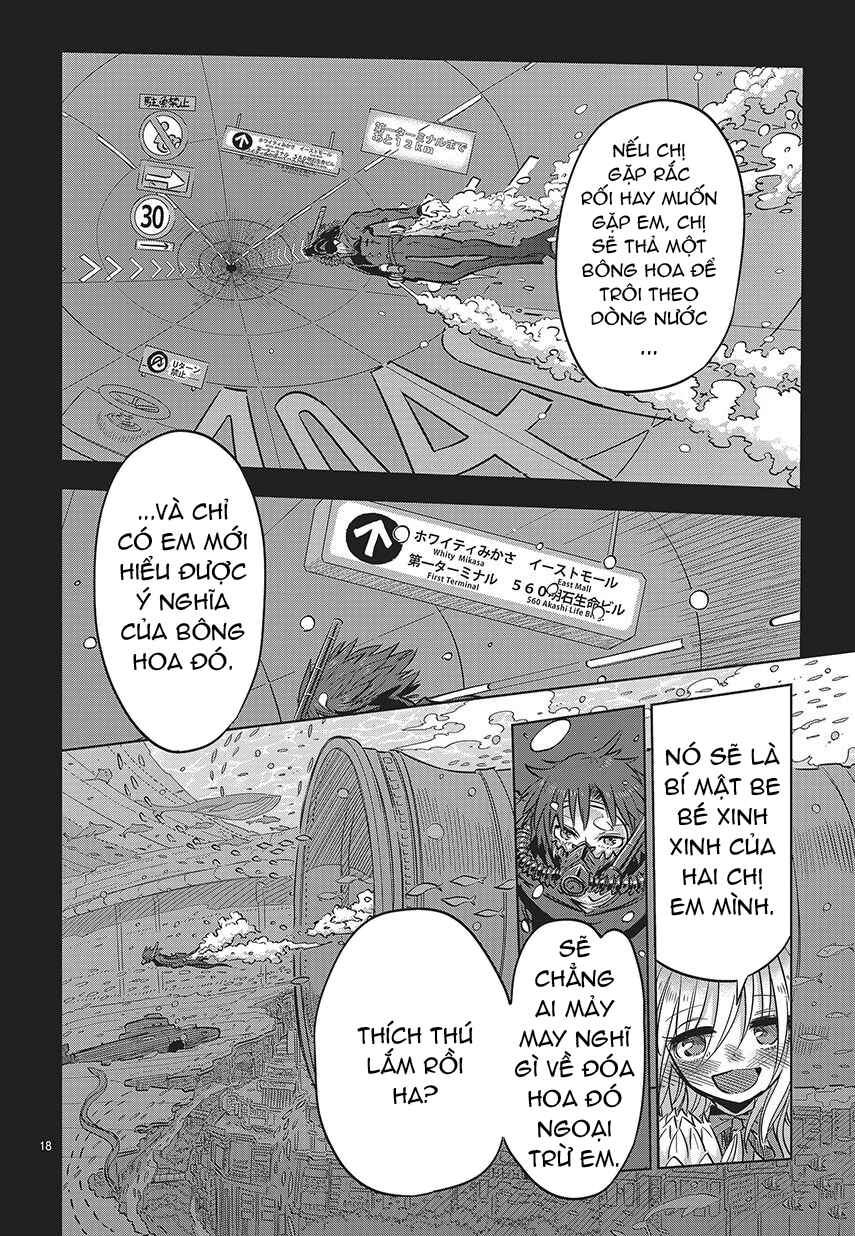 Ningyo no Hanakago Chapter 1 - Page 17